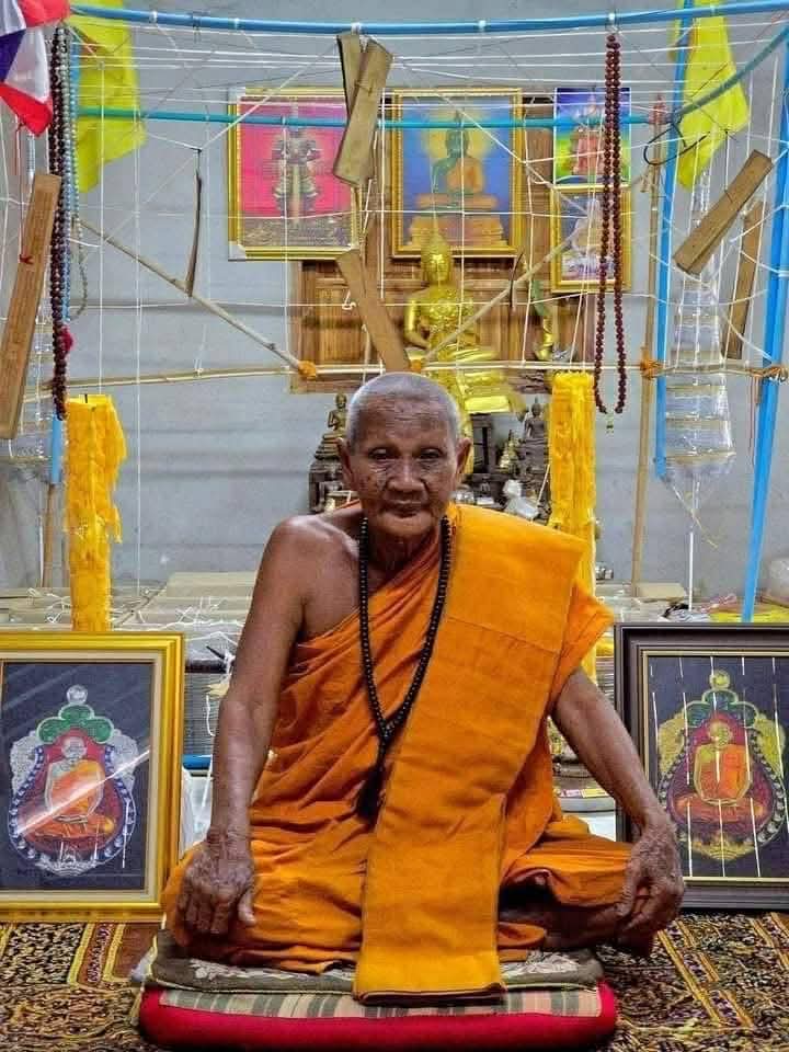 Sleeping Tiger Buddha Blessed Amulet