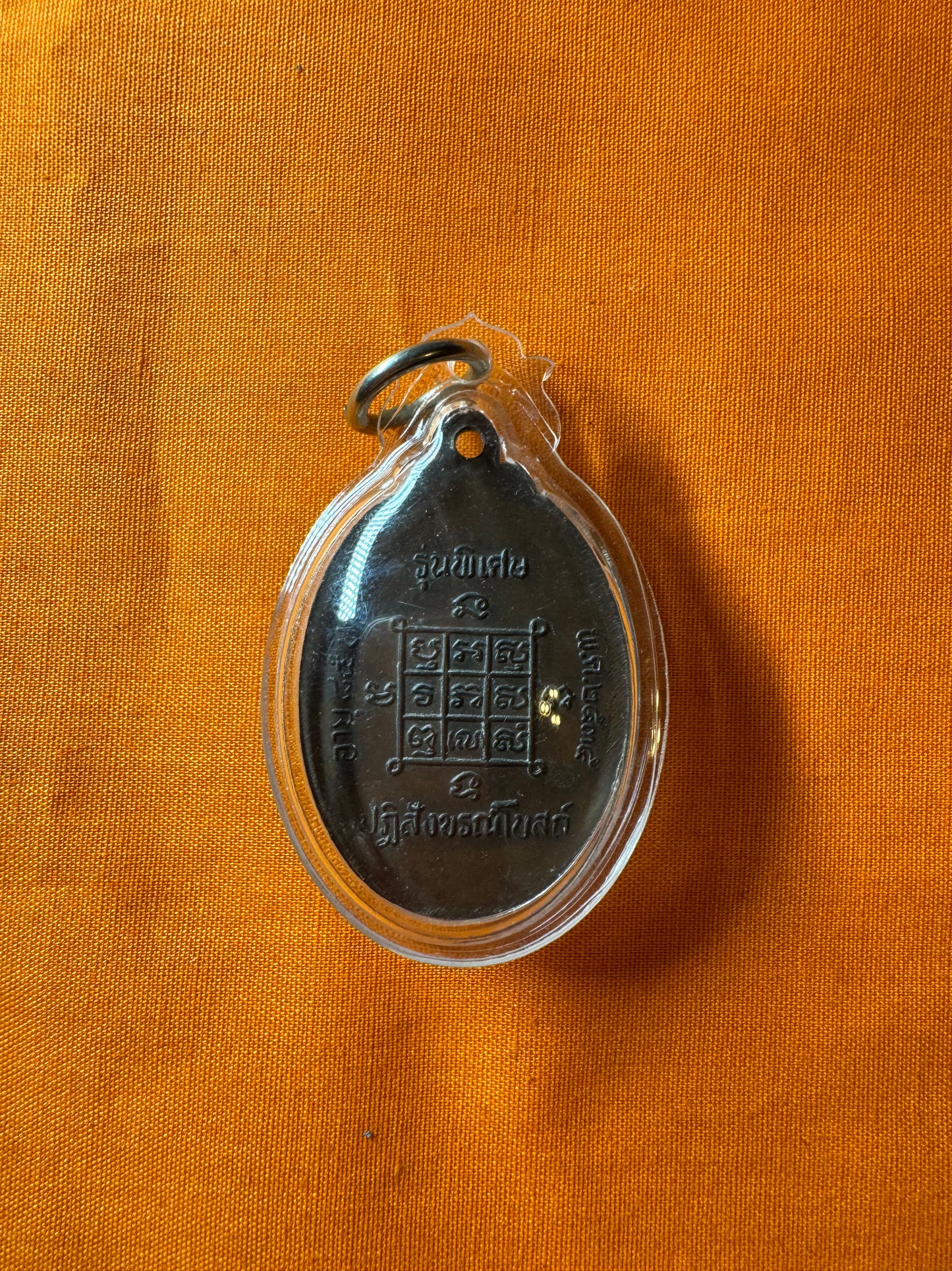Luang Phor Goh “Return Trip” (Khaklab) Motorcycle Amulet