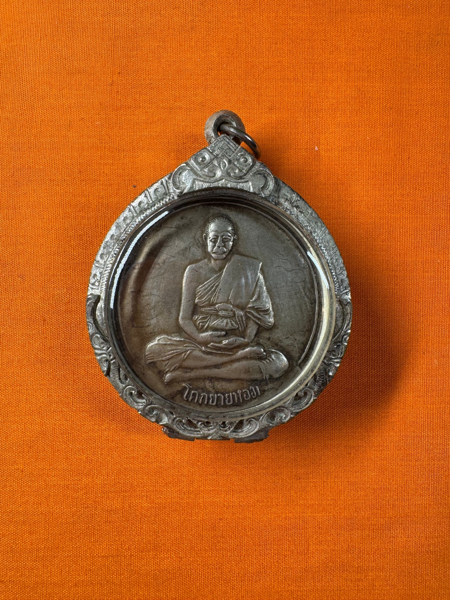 Luang Pho Ngern “Jiggo” Coin Amulet
Protection & Prosperity Amulet