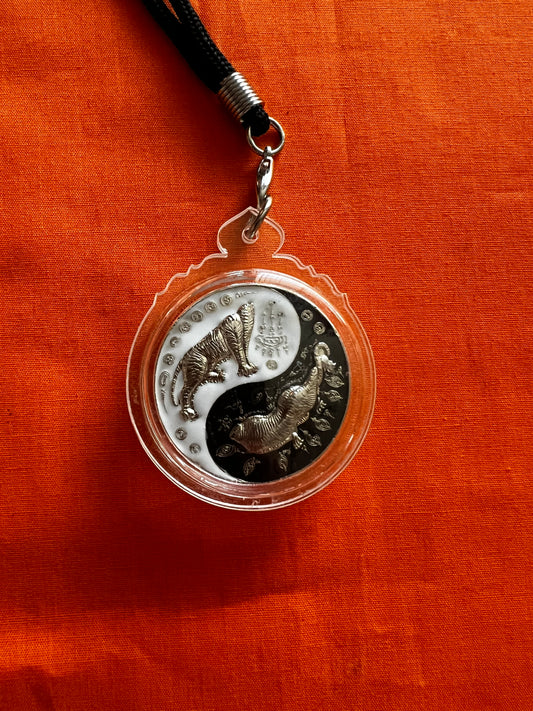 Twin Headless Tiger Amulet