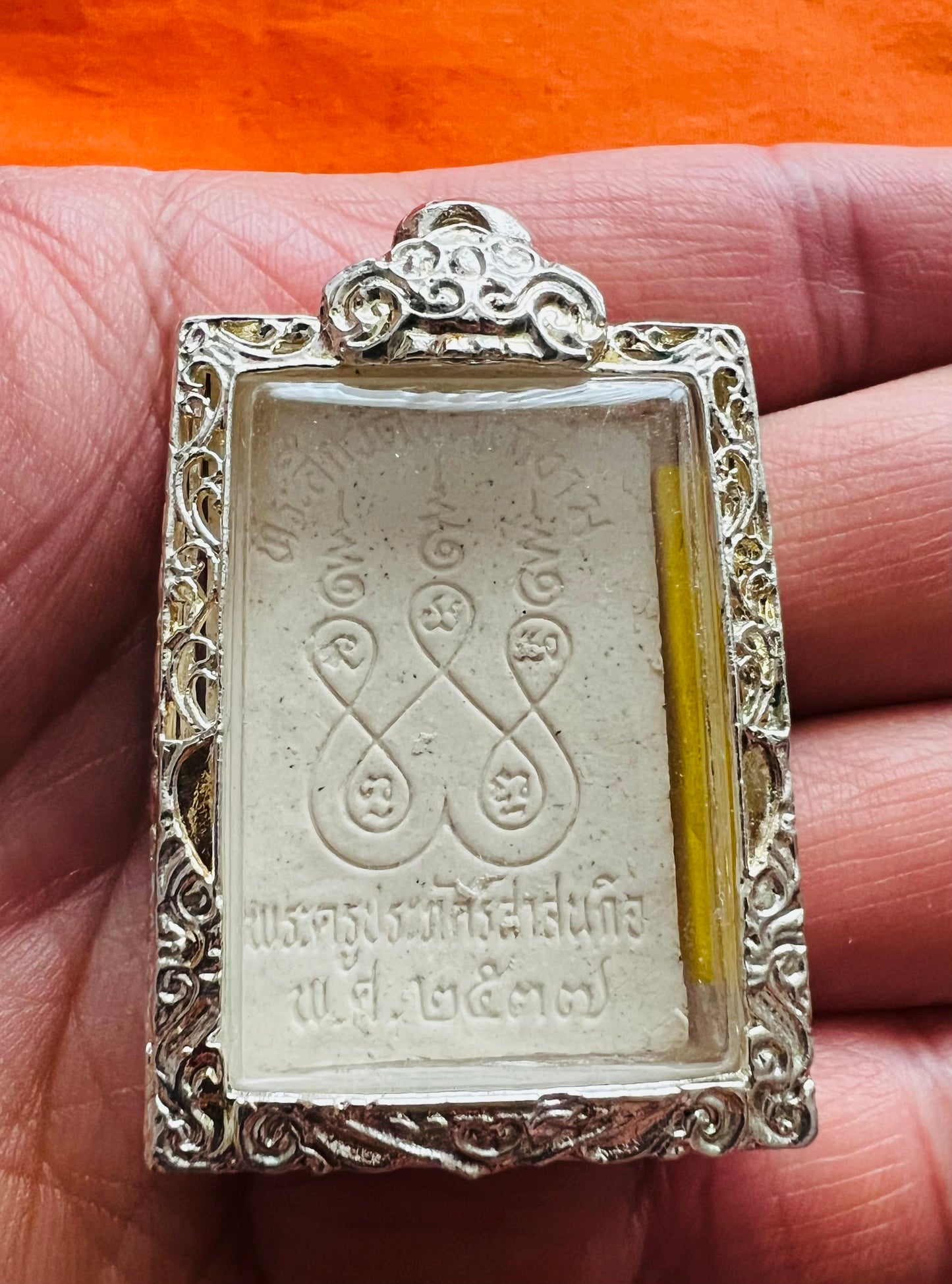 𝐏𝐡𝐫𝐚 𝐏𝐡𝐮𝐭𝐭𝐡𝐚 𝐂𝐡𝐢𝐧𝐧𝐚𝐫𝐚𝐭 𝐀𝐦𝐮𝐥𝐞𝐭