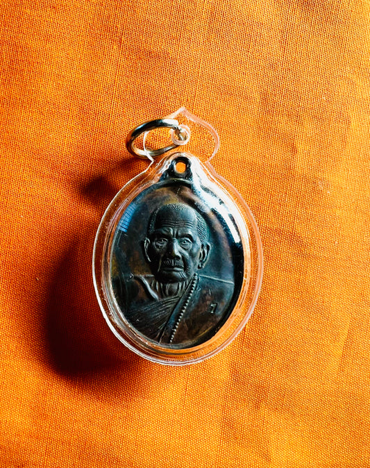 Forest Buddha LP Moon Amulet