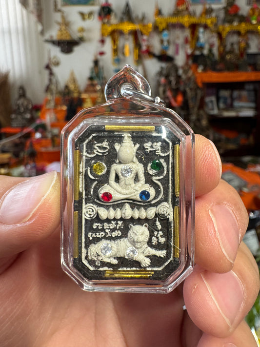 Sleeping Tiger Blessed Amulet