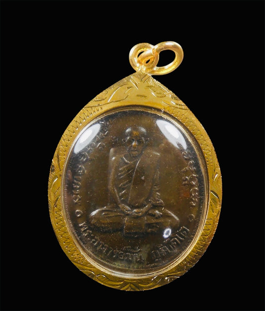 Luang Phor Mun Amulet