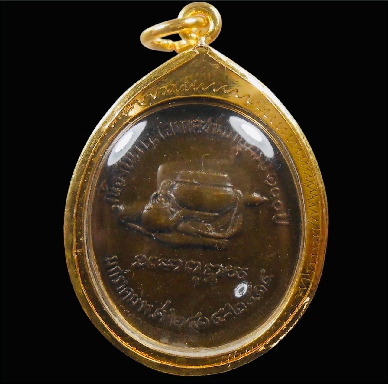 Luang Phor Mun Amulet