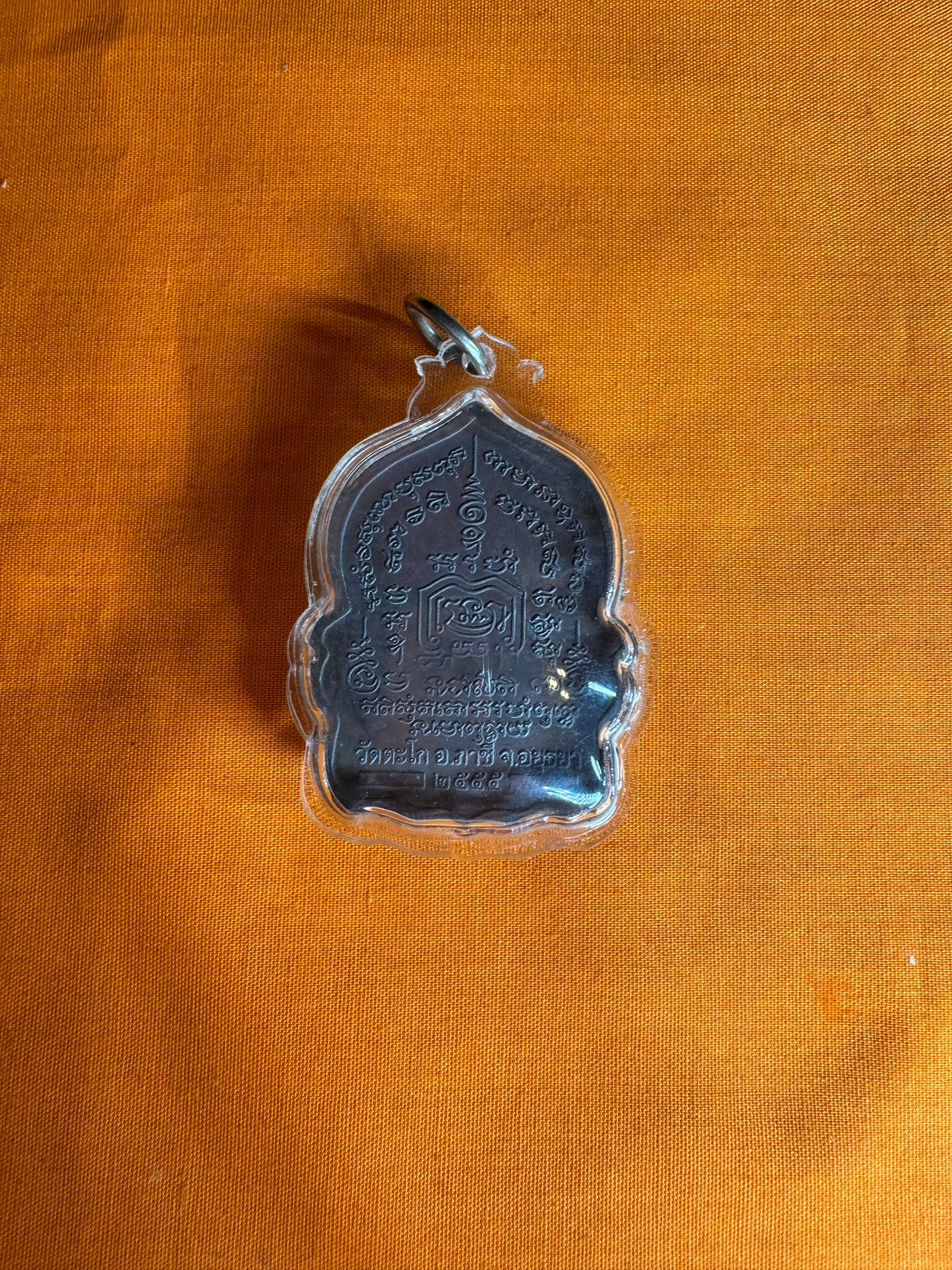 Luang Phor Ruay Amulet – Rich