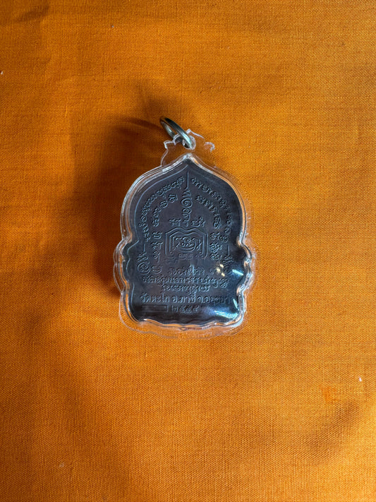 Luang Phor Ruay Amulet – Rich