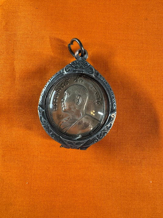 Phra Ajarn Fan Acharo “Ngam Ek” 9th Edition Coin (B.E. 2513 / 1970)