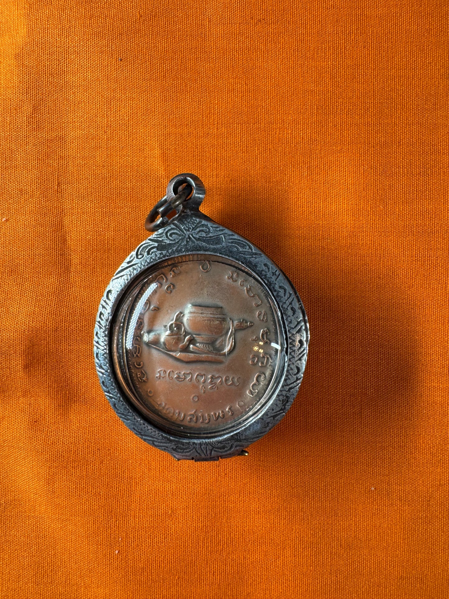 Phra Ajarn Fan Acharo “Ngam Ek” 9th Edition Coin (B.E. 2513 / 1970)