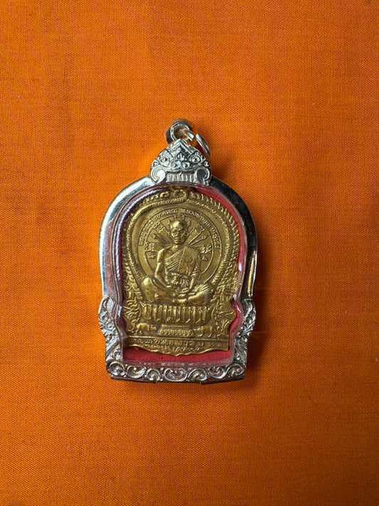 Luang Phor Koon “Rian Nang Phan – Chanaman” Amulet (B.E. 2537 / 1994)