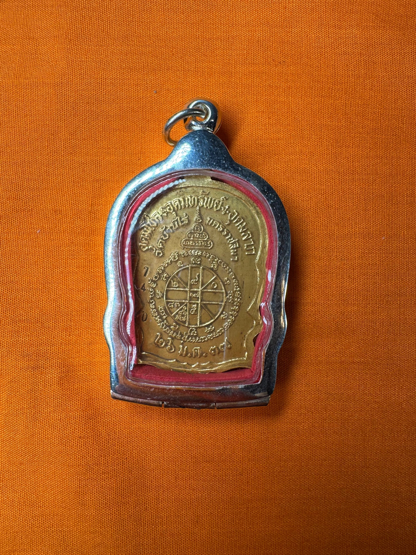 Luang Phor Koon “Rian Nang Phan – Chanaman” Amulet (B.E. 2537 / 1994)