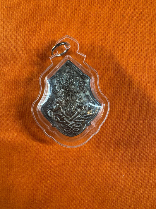 Luang Pu Maha Sila Wai Kru 2022 (B.E. 2565) Amulet