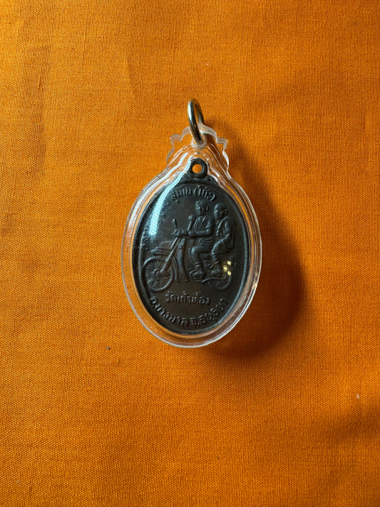 Luang Phor Goh “Return Trip” (Khaklab) Motorcycle Amulet