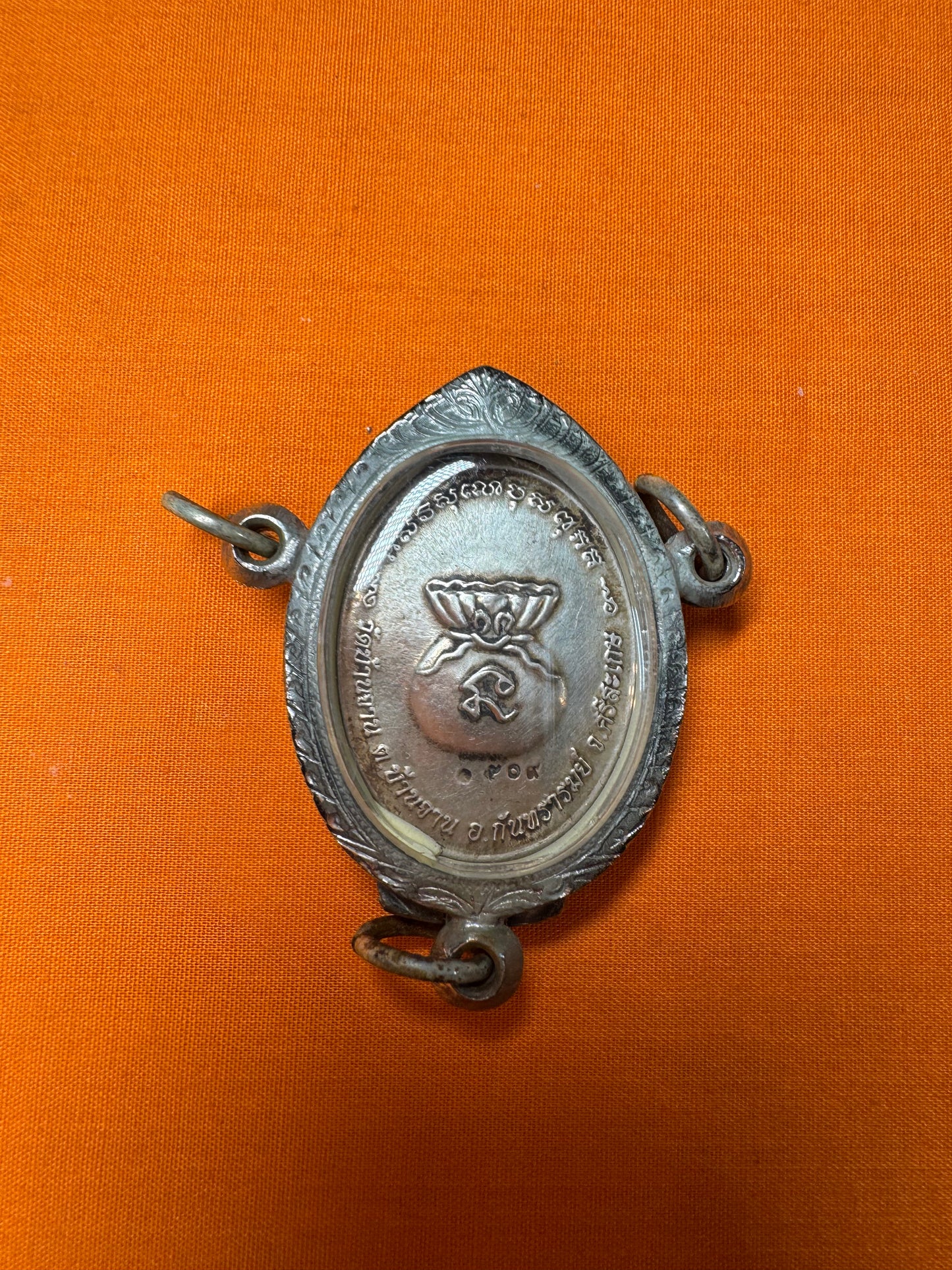 Luang Pu Moon Wat Ban Jan
Protection & Wealth Amulet