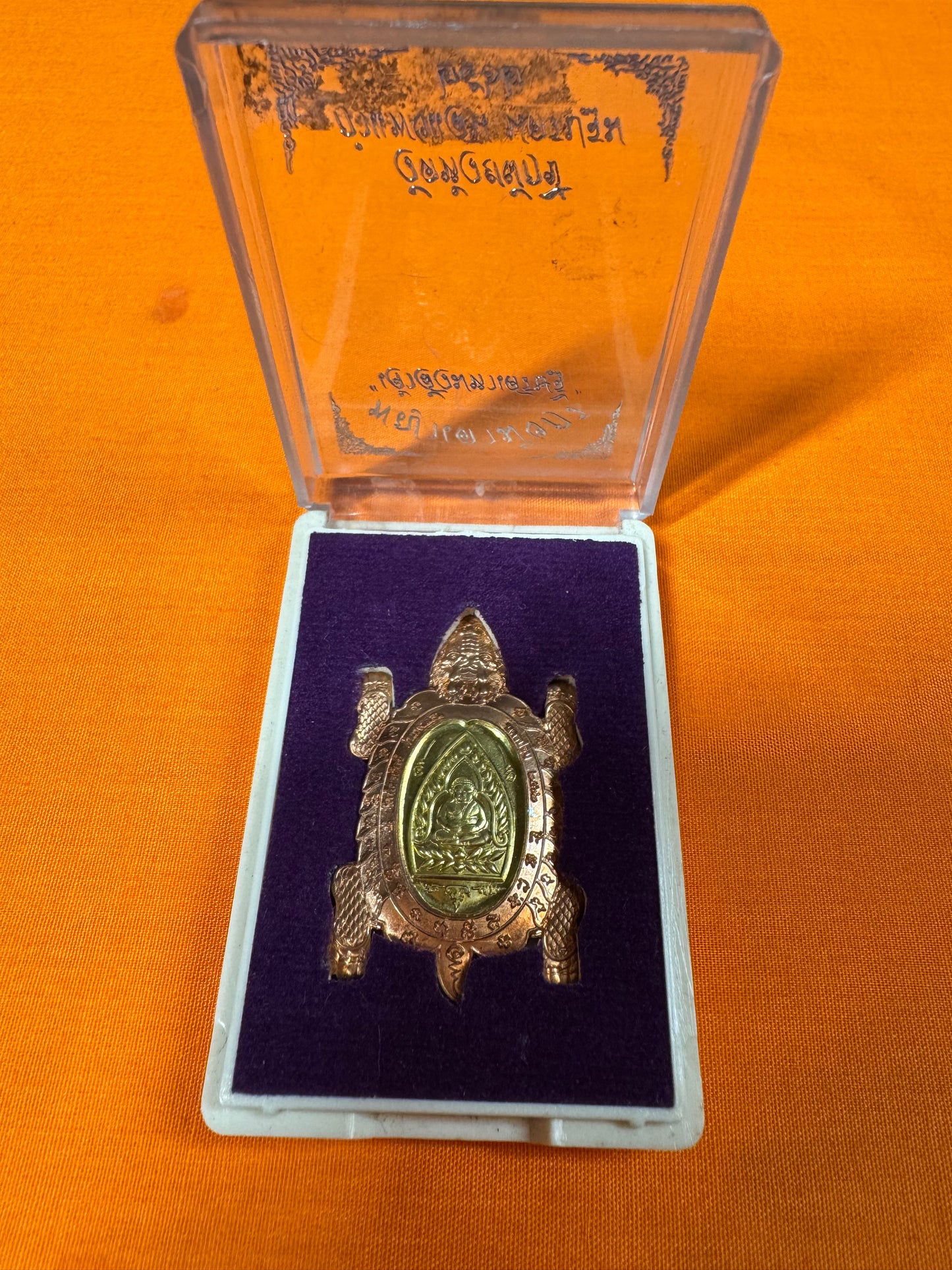 Phraya Tao (Dragon Turtle) Amulet –(Millionaire Edition) Wealth & Protection